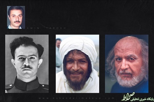 عکس/ سه چهره متفاوت از بازیگر