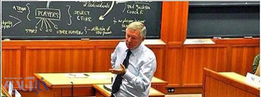 عکس/ تدریس الکس فرگوسن در هاروارد