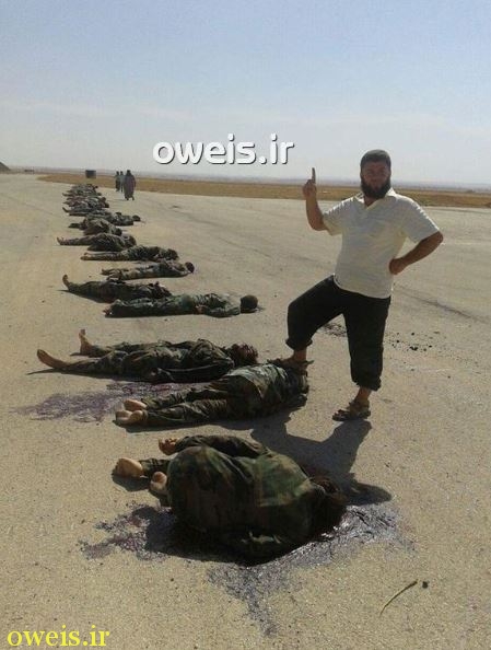 عکس/ اعدام بر روی باند فرودگاه