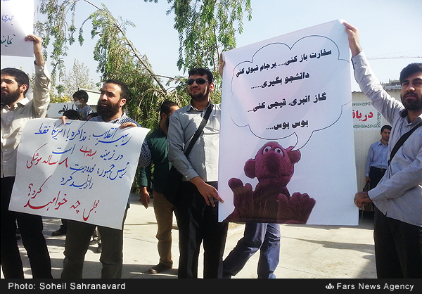 عکس/ پیام جناب خان به مجلس عکس/ پیام جناب خان به مجلس