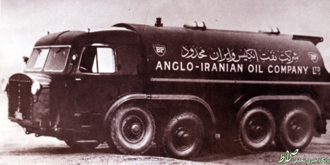 عکس/ قدیمی ترین نفتکش ایران