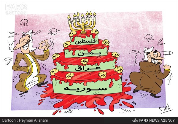 کاریکاتور/ گرانترین کیک تولد جهان! کاریکاتور/ گرانترین کیک تولد جهان!