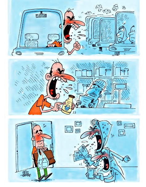 کاریکاتور/ ایرانی‌ها خشن شده‌اند!