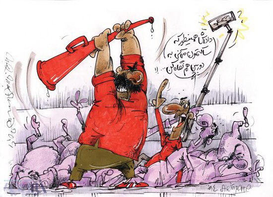 کاریکاتور / شغل بوقچی‌های پرسپولیس!