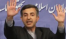 مشایی مشایی