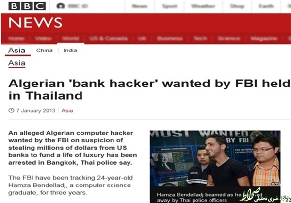 هکر تحت تعقیب FBI ایرانی بود؟ +تصاویر هکر تحت تعقیب FBI ایرانی بود؟ +تصاویر