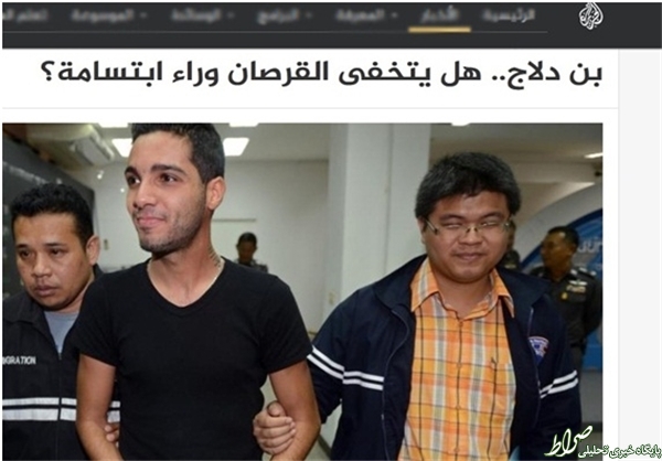 هکر تحت تعقیب FBI ایرانی بود؟ +تصاویر هکر تحت تعقیب FBI ایرانی بود؟ +تصاویر