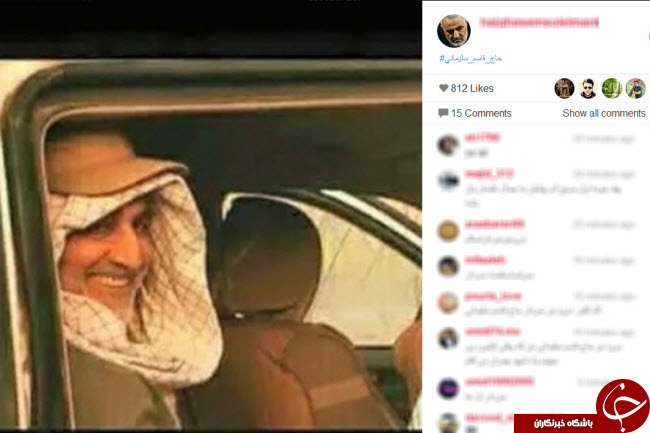 عکس/ تیپ جالب سردار سلیمانی