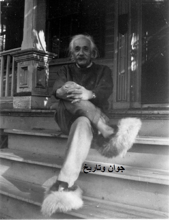 عکس/ تیپ جالب دانشمند معروف