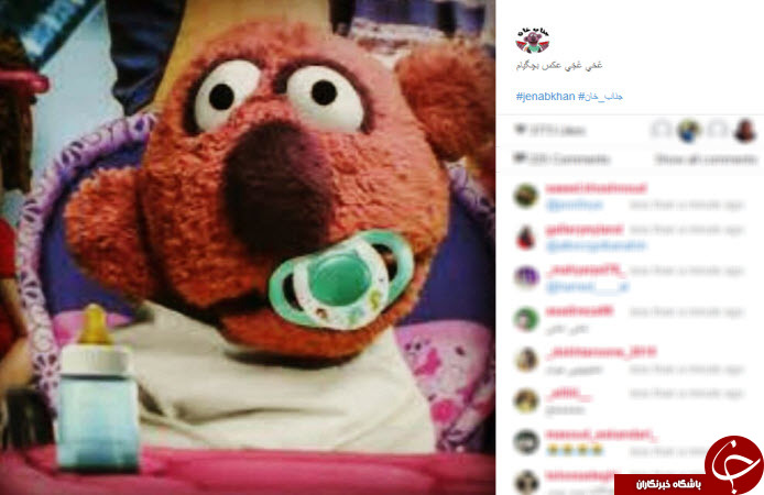 عکس/ بچگی های جناب خان!