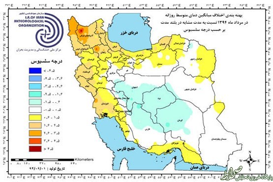 پاییز امسال گرمتر از هر سال +نقشه