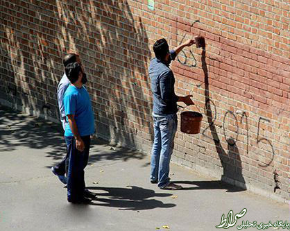 شعار مرگ بر آمریکا پاک می شود! +عکس