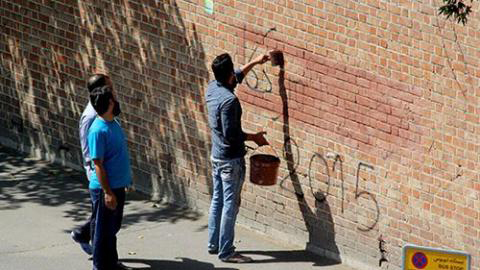چه کسی شعار چه کسی شعار