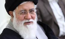 علمالهدی علمالهدی