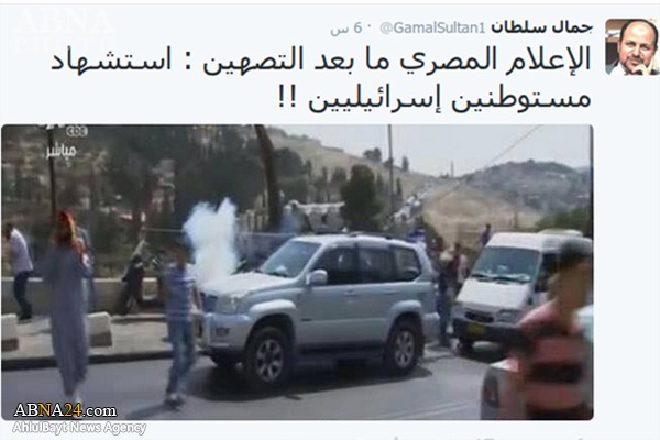 کشته‌های صهیونیست‌ها «شهید» شدند! +عکس