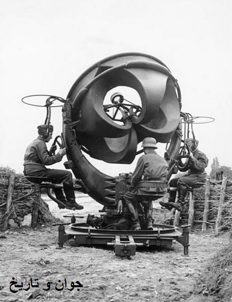 عکس/ دستگاه ردیاب هوایی هواپیمادرقدیم