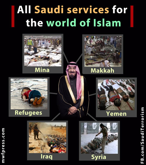 پوستر/ همه خدمات آل‌سعود به جهان‌اسلام!