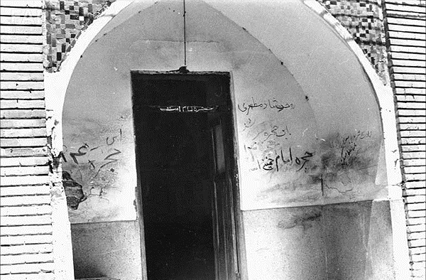 عکس/ حجره امام خمینی(ره)