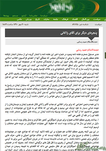 بیسبسرسیریسیرس بیسبسرسیریسیرس
