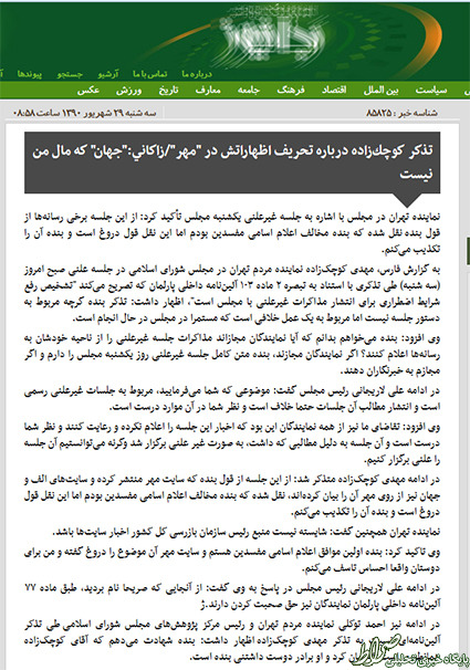 بیسبسرسیریسیرس بیسبسرسیریسیرس