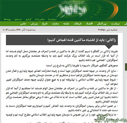 بیسبسرسیریسیرس بیسبسرسیریسیرس