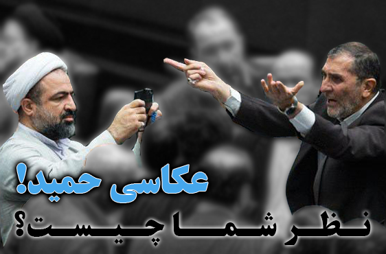 نظر شما درباره عکاسی رسایی از گریه زارعی چیست؟ نظر شما درباره عکاسی رسایی از گریه زارعی چیست؟