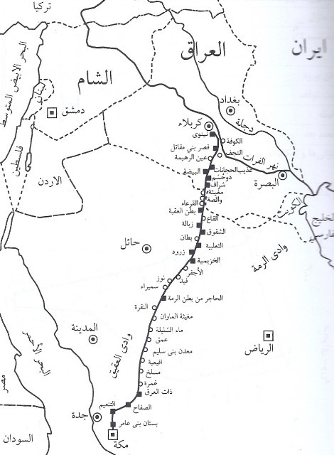 وقایع 12 منزل مسیر کاروان امام+نقشه