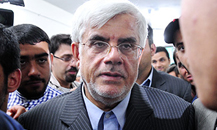 برنامه انتخاباتی اصلاحطلبان از زبان عارف برنامه انتخاباتی اصلاحطلبان از زبان عارف