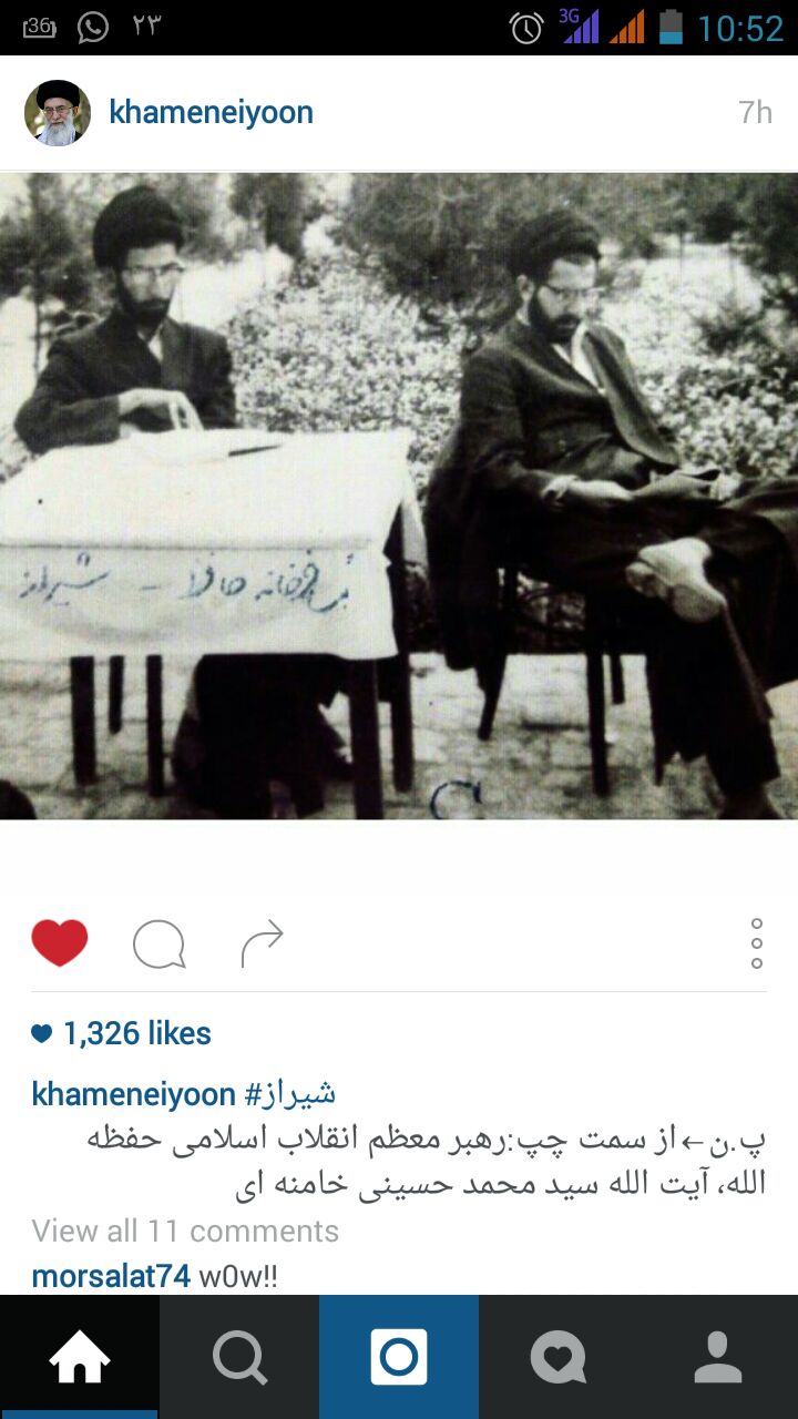 عکسی منتشر نشده از رهبرانقلاب