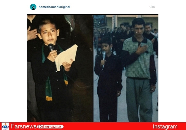 عکس/ مداحی حامد زمانی در نوجوانی