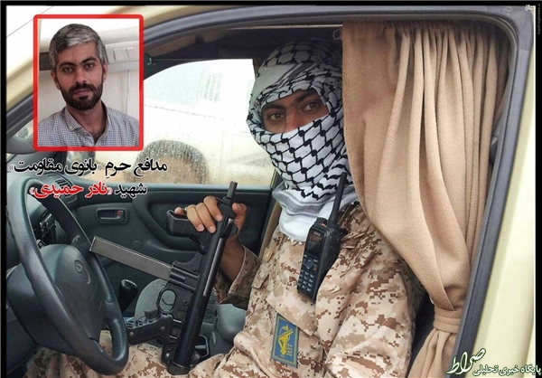 عکس/سرانجام این«مدافع حرم»را شناختیم