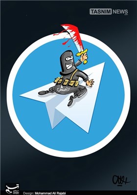 کاریکاتور/ حمله داعش به تلگرام!