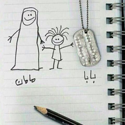 عکس/ پست کریمی برای خانواده شهدا عکس/ پست کریمی برای خانواده شهدا