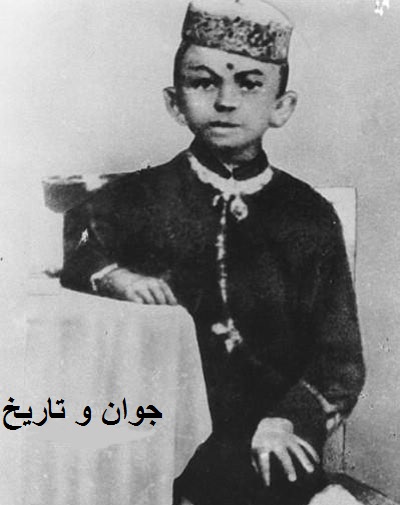 عکس/ کودکی مهاتما گاندی