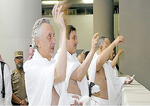 عکس/ جایگاه‌ویژه رمی جمره برای شاهزادگان