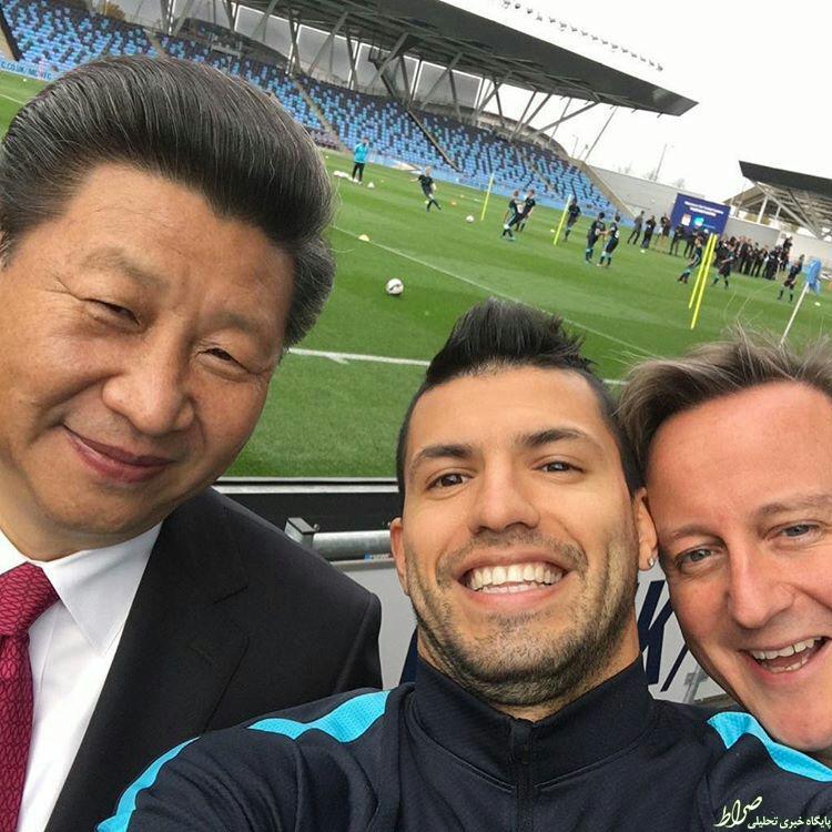 عکس/ سلفی آگوئرو با رئیس جمهور چین عکس/ سلفی آگوئرو با رئیس جمهور چین