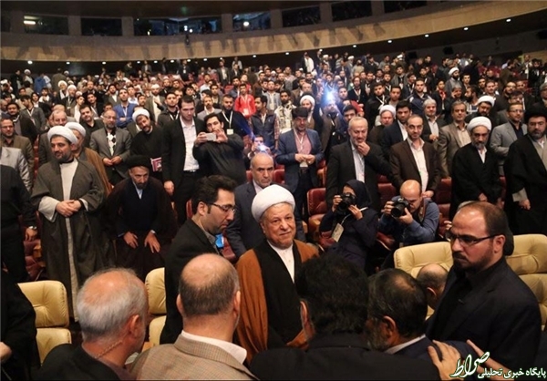 شعار شعار