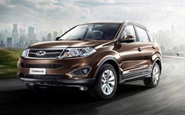 عکس/خانمهای ایرانی در تبلیغ خودروی چینی عکس/خانمهای ایرانی در تبلیغ خودروی چینی