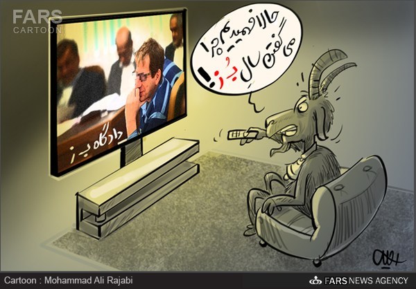 کاریکاتور/ سال ب ز!