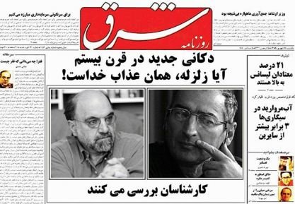 عکسی از ده نمکی برای معرفی فیلمش