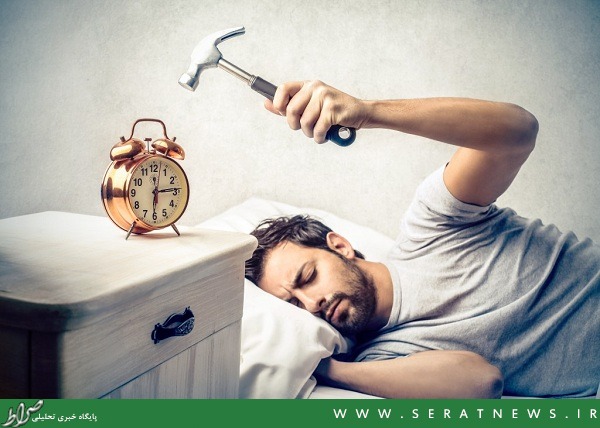 آیا صبح زود بیدار شدن عذاب آور است؟ آیا صبح زود بیدار شدن عذاب آور است؟