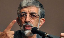 حدادعادل حدادعادل