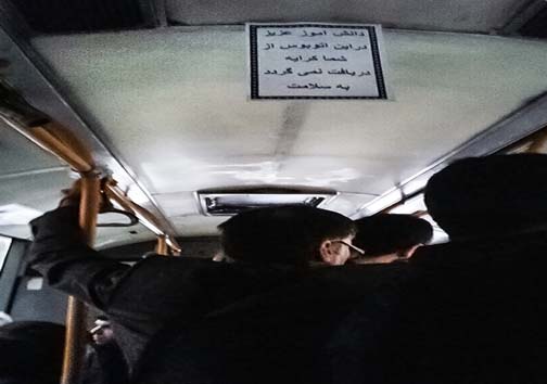 عکس/ راننده اتوبوس با معرفت تهرانی