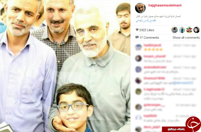 عکس/سلفی حاج قاسم با فرزند شهید بادپا