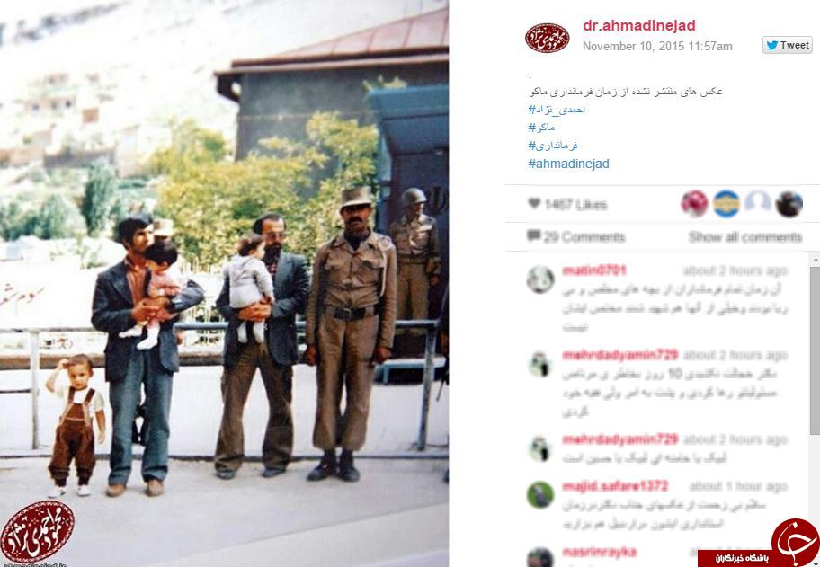 تصویر دیده نشده از احمدی نژاد