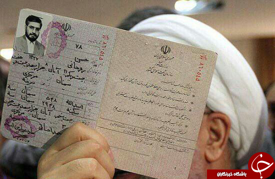 عکس/ نقطه اشتراک جالب روحانی و مشایی