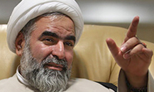 حسینیان حسینیان