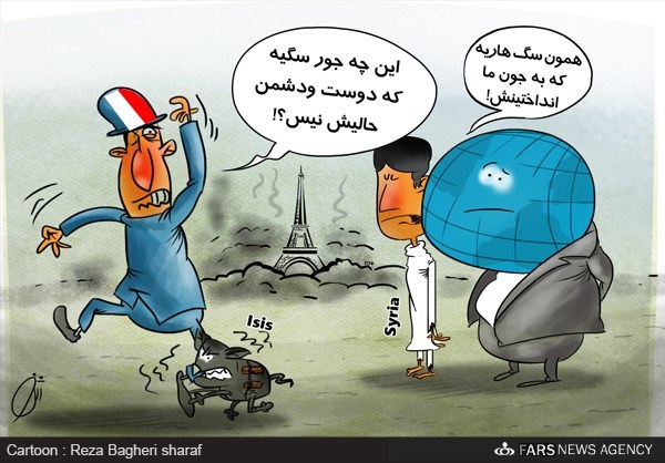 کاریکاتور/ داعش پاریس را غافلگیر کرد! کاریکاتور/ داعش پاریس را غافلگیر کرد!