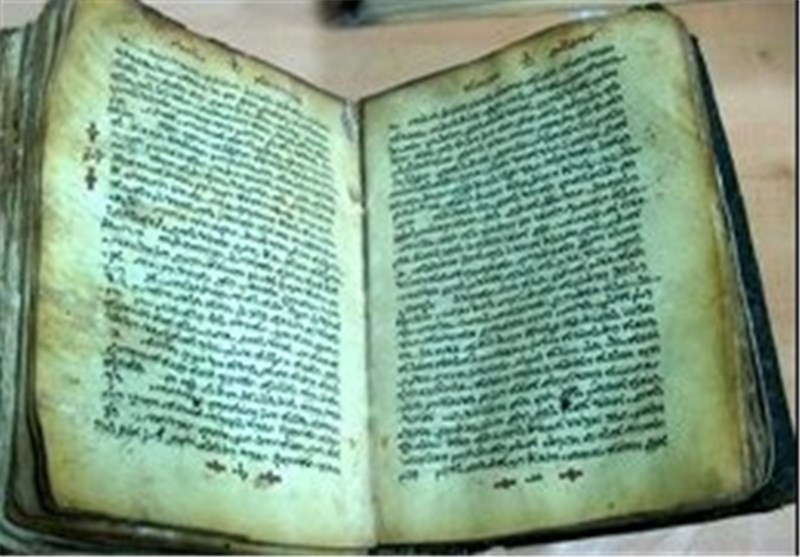 قدیمی ترین انجیل جهان در تبریز+عکس قدیمی ترین انجیل جهان در تبریز+عکس