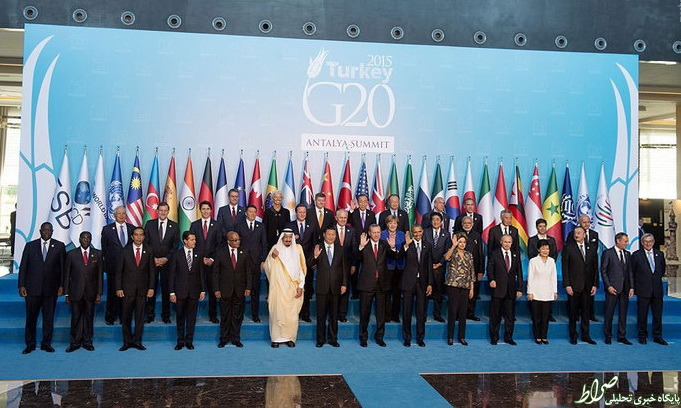 عکس یادگاری اعضای جی 20 در آنتالیا